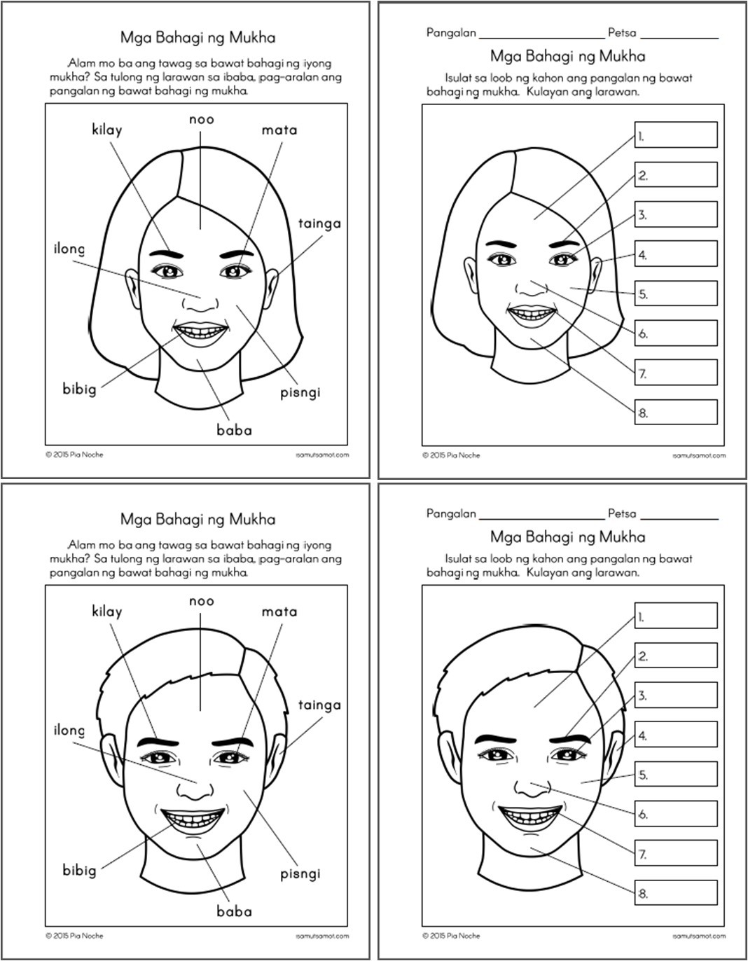 Mapanglaw Ang Mukha Ng Buwan Pdf 96