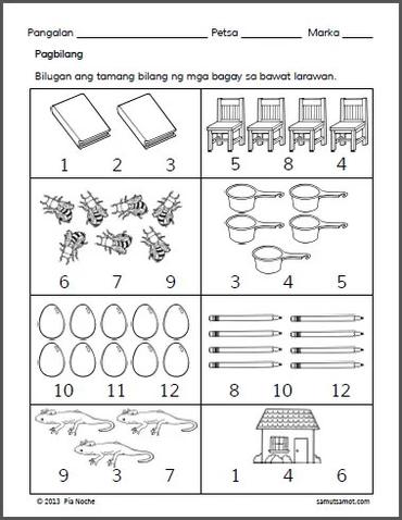 Assorted Preschool Filipino Worksheets - Samut-samot