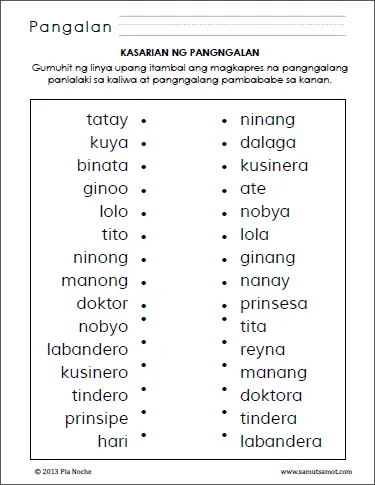 Kasarian Ng Pangngalan Worksheets (Part 2) - Samut-samot