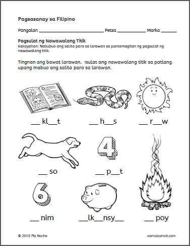 isulat ang nawawalang titik worksheets part 1 samut samot