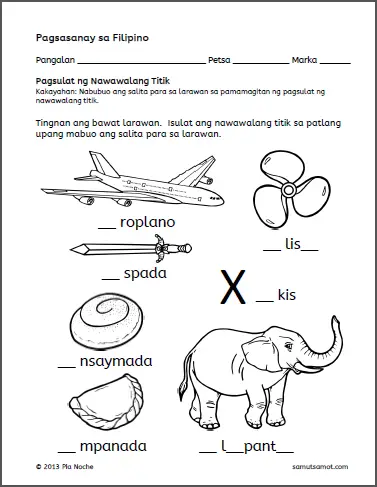 Isulat Ang Nawawalang Titik Worksheets (Part 1) - Samut-samot