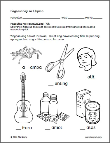 Isulat Ang Nawawalang Titik Worksheets (Part 1) - Samut-samot