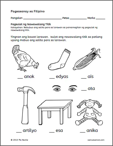 Isulat Ang Nawawalang Titik Worksheets (Part 1) - Samut-samot