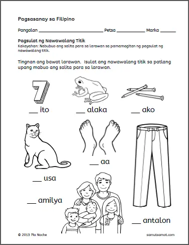 Isulat Ang Nawawalang Titik Worksheets (Part 2) - Samut-samot