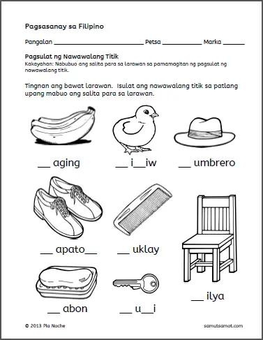 Isulat Ang Nawawalang Titik Worksheets (Part 2) - Samut-samot