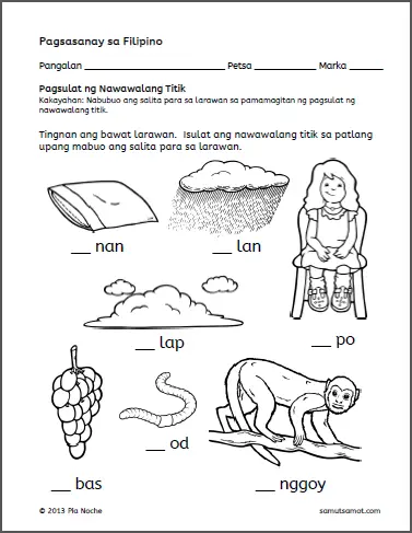 Isulat Ang Nawawalang Titik Worksheets (Part 2) - Samut-samot