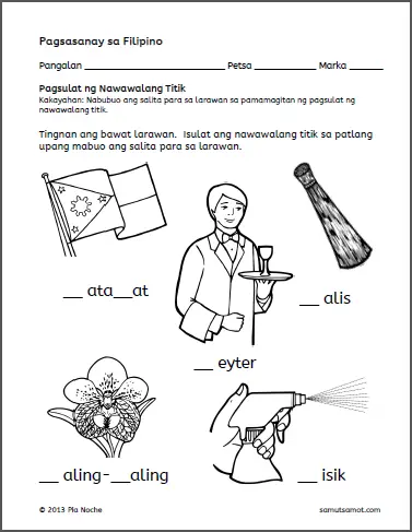 Isulat Ang Nawawalang Titik Worksheets (Part 2) - Samut-samot