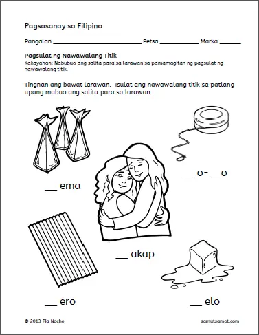 Isulat Ang Nawawalang Titik Worksheets (Part 2) - Samut-samot