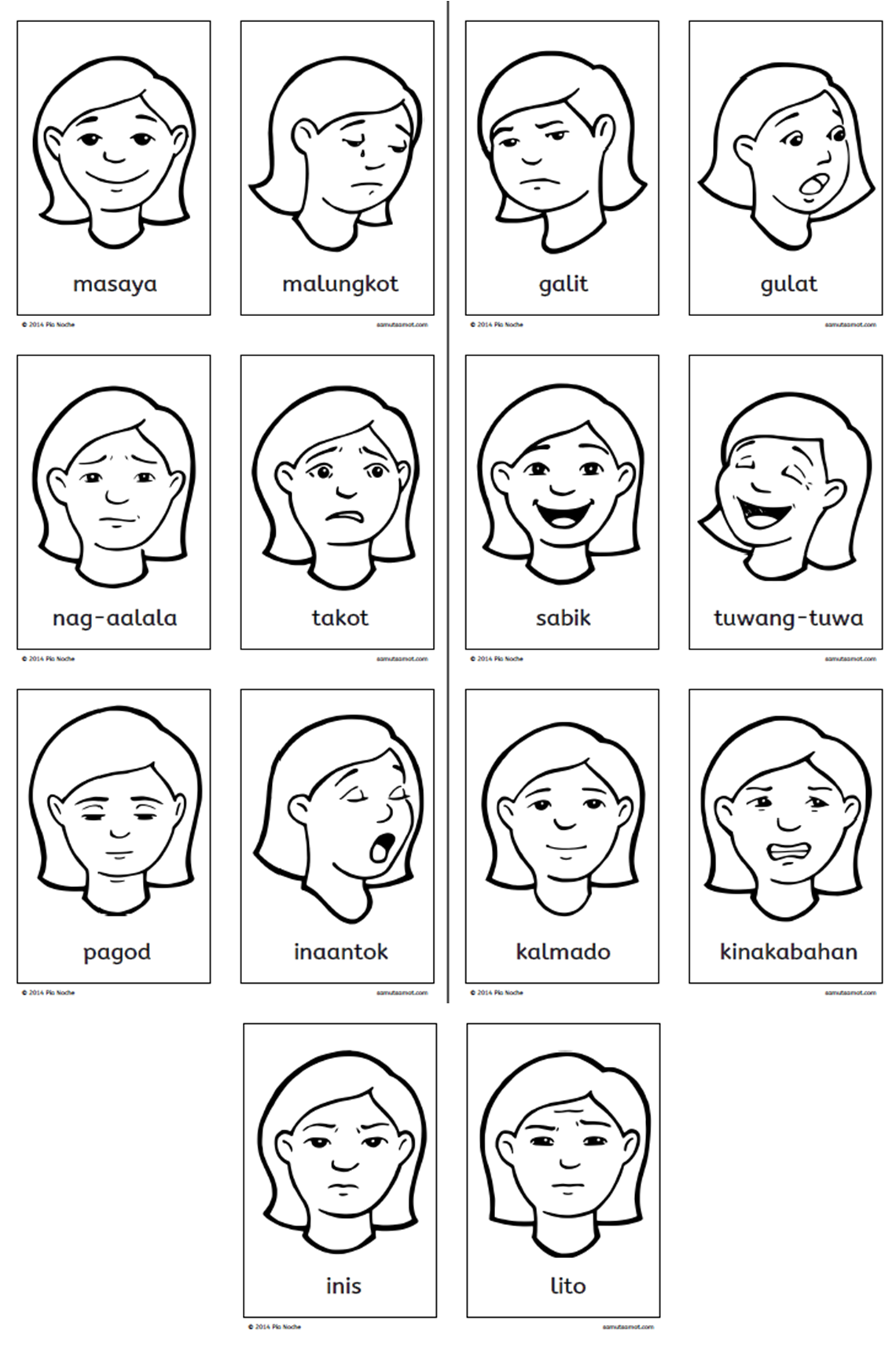 Эмоции на английском. Карточки с изображением эмоций. Задания по английскому эмоции. Эмоции задания для дошкольников. Feeling search