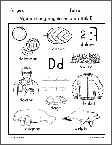 Mga Titik A, B, D, At E - Samut-samot