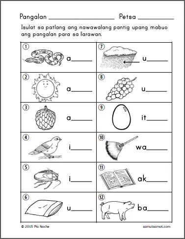 Pantig Worksheets (Part 3) - Samut-samot