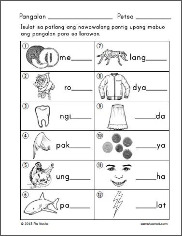 Pantig Worksheets (Part 3) - Samut-samot