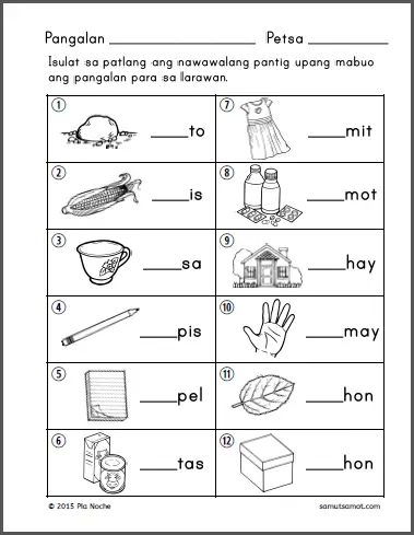 Pantig Worksheets (Part 2) - Samut-samot