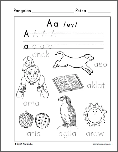 Titikh Handwriting Worksheets Alphabet Writing Practice Worksheets ...