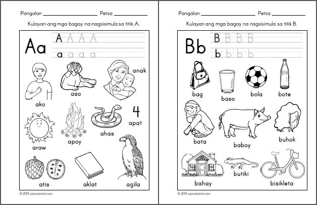 Preschool Filipino Worksheets Bundle Vol. 1 - Samut-samot