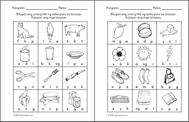 Preschool Filipino Worksheets Bundle Vol. 1 - Samut-samot