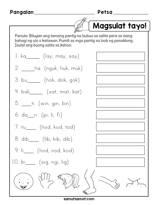 Grade 7 Filipino Worksheets Daily Lesson Log Detailed Lesson Plan And ...