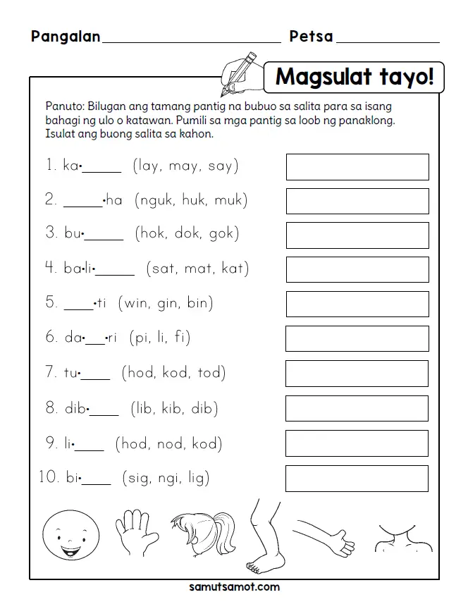 Pantig Worksheet For Grade 1 Filipino Printable Worksheets Free – Bilarasa